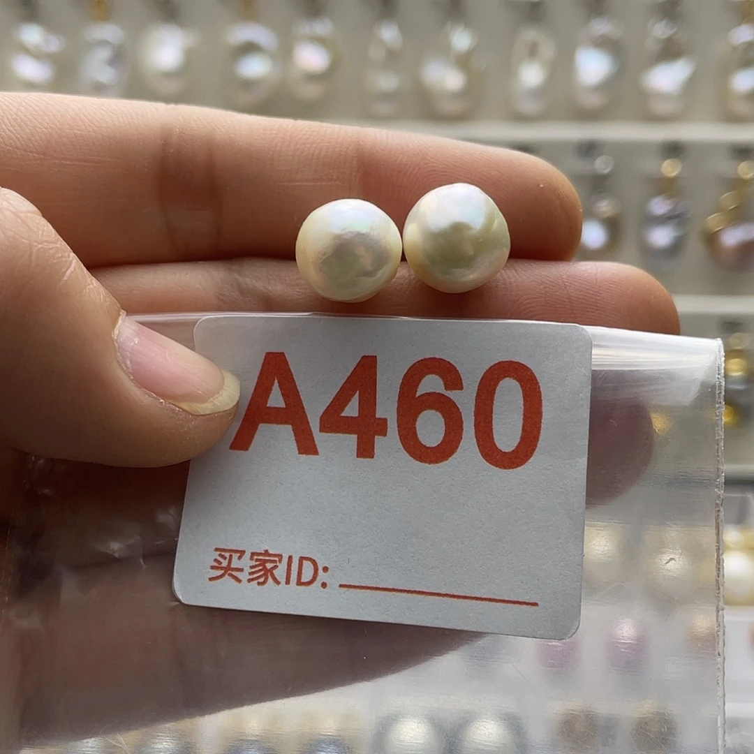 淡水珍珠天然珍珠未镶嵌