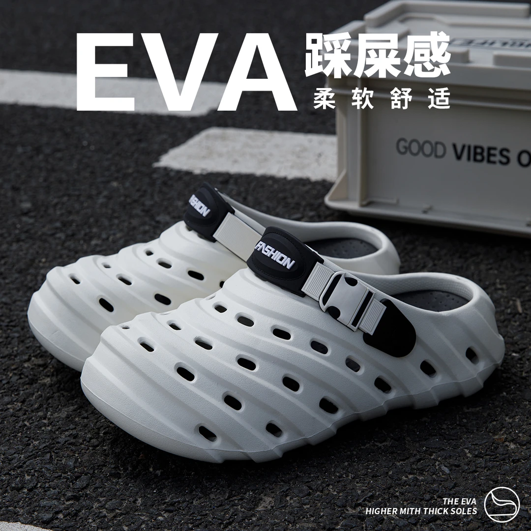 钓鱼洞洞鞋男士夏季外穿厚底增高防滑透气柔软舒适全包可开车凉鞋