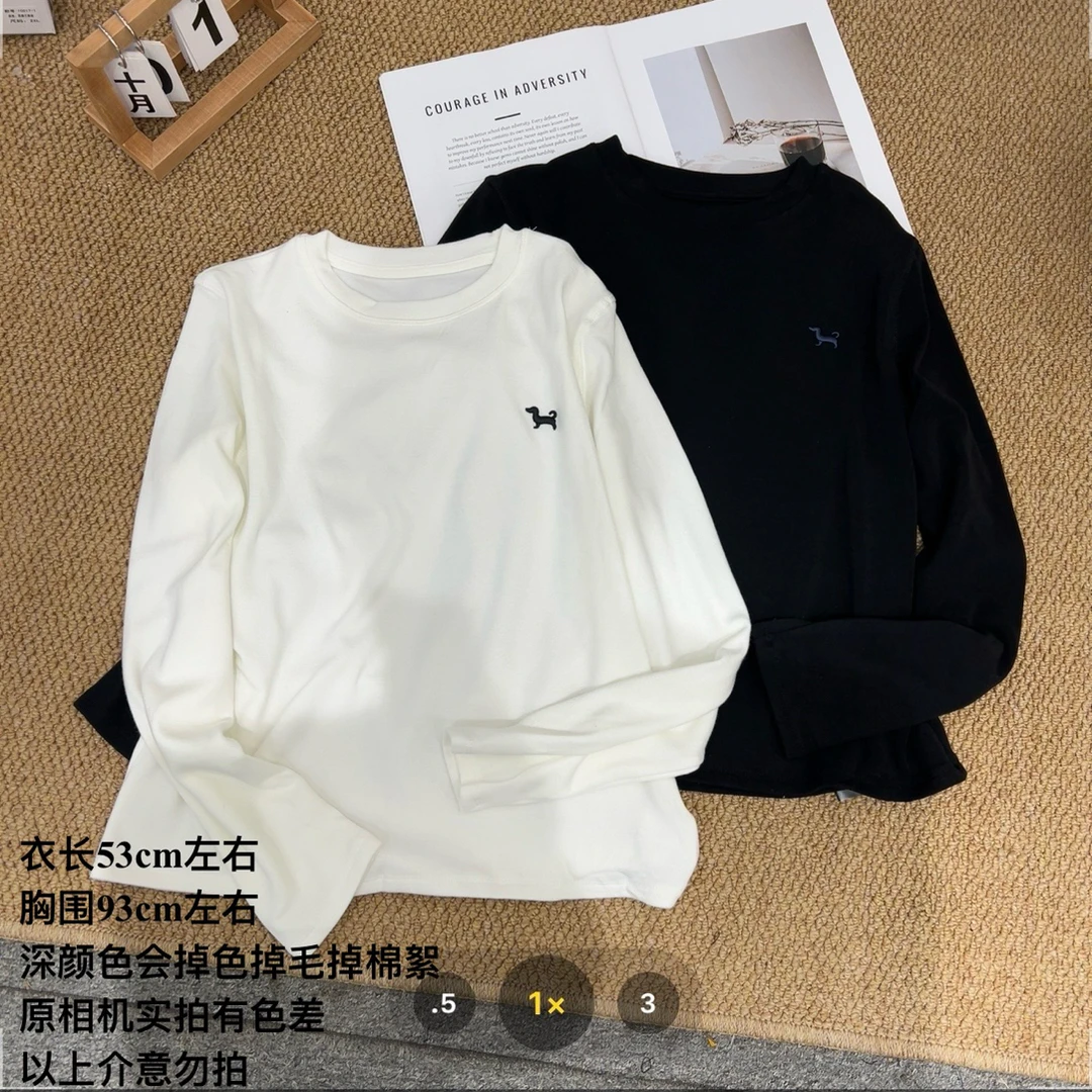 【七安倩】常规加绒小狗刺绣T恤9598