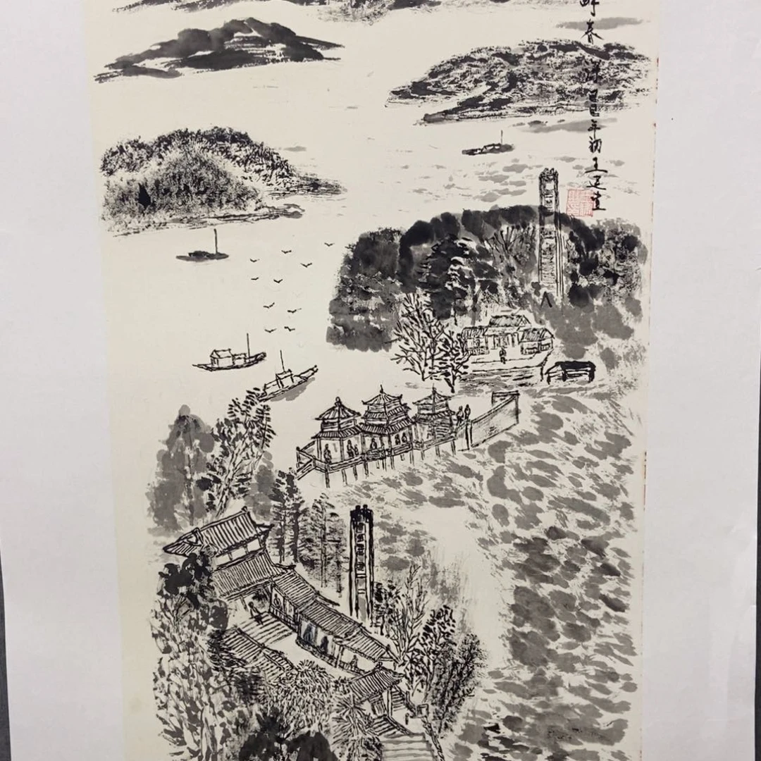 国画手写手绘作品356