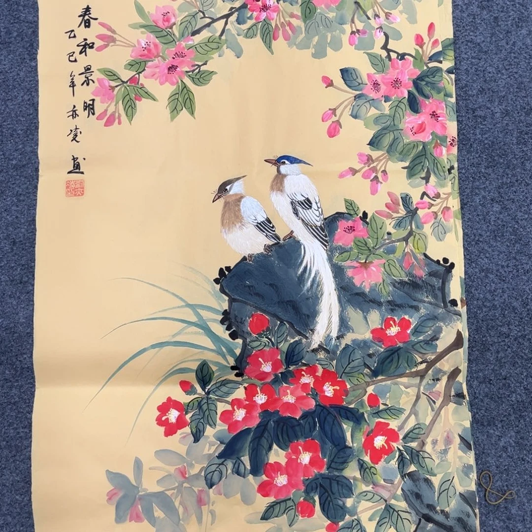 国画我们的目标是成为一