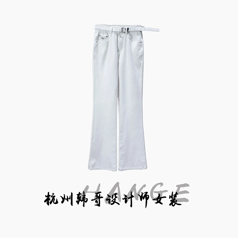 【韩哥女装】秋冬设计师高定欧货小众轻奢米白色微喇加厚牛仔裤6835