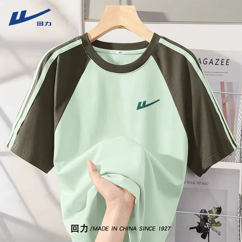 回力撞色短袖女2025新款夏季慵懒风宽松体恤美式插肩绿色纯棉t恤