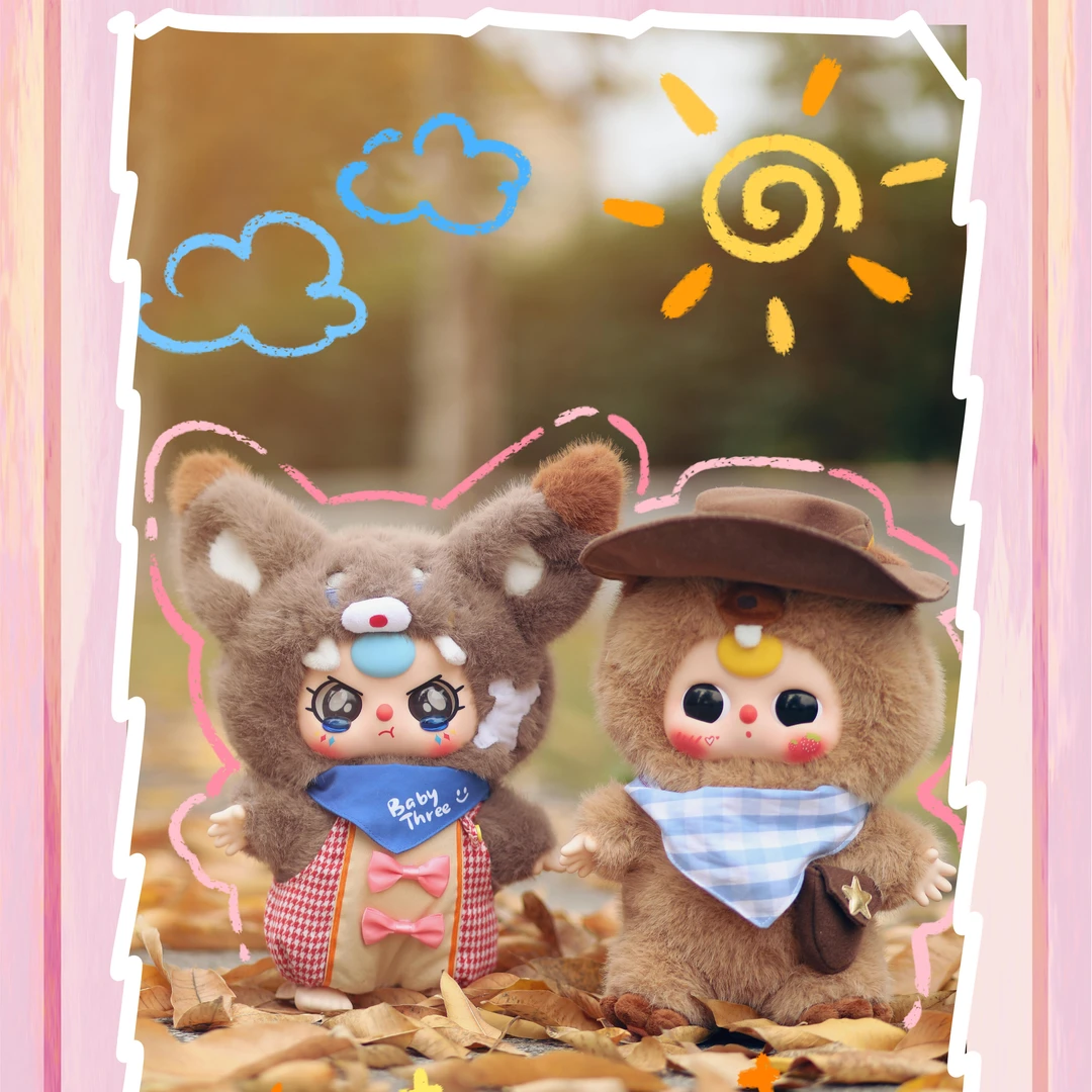 【踩数字】首单19.9米欧400%大体二代搪胶毛绒盲盒可爱潮玩公仔