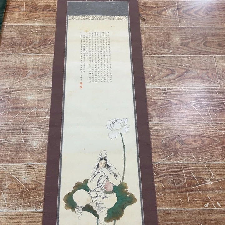 無***室书法哈哈哈哈哈哈哈哈哈哈哈哈