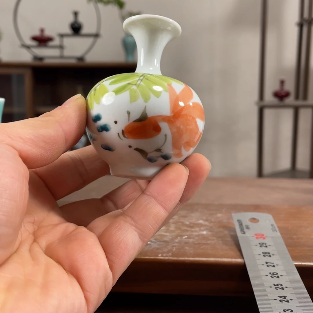 瓶花瓶摆件家居装饰