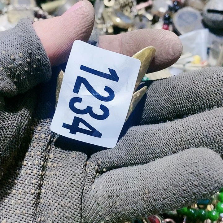 闪购活动活动活动1234