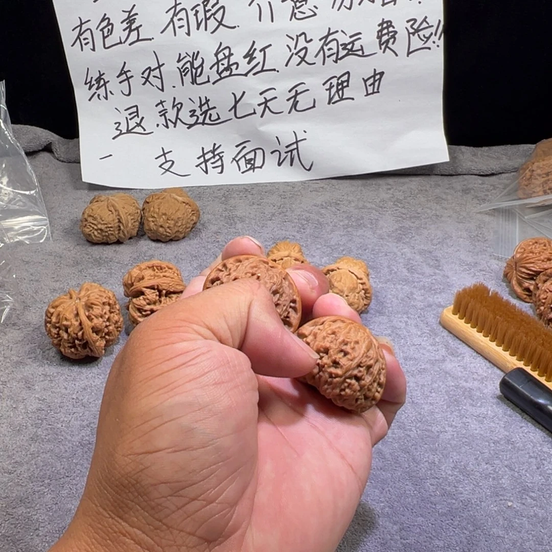 吊坠文玩核桃宫灯1