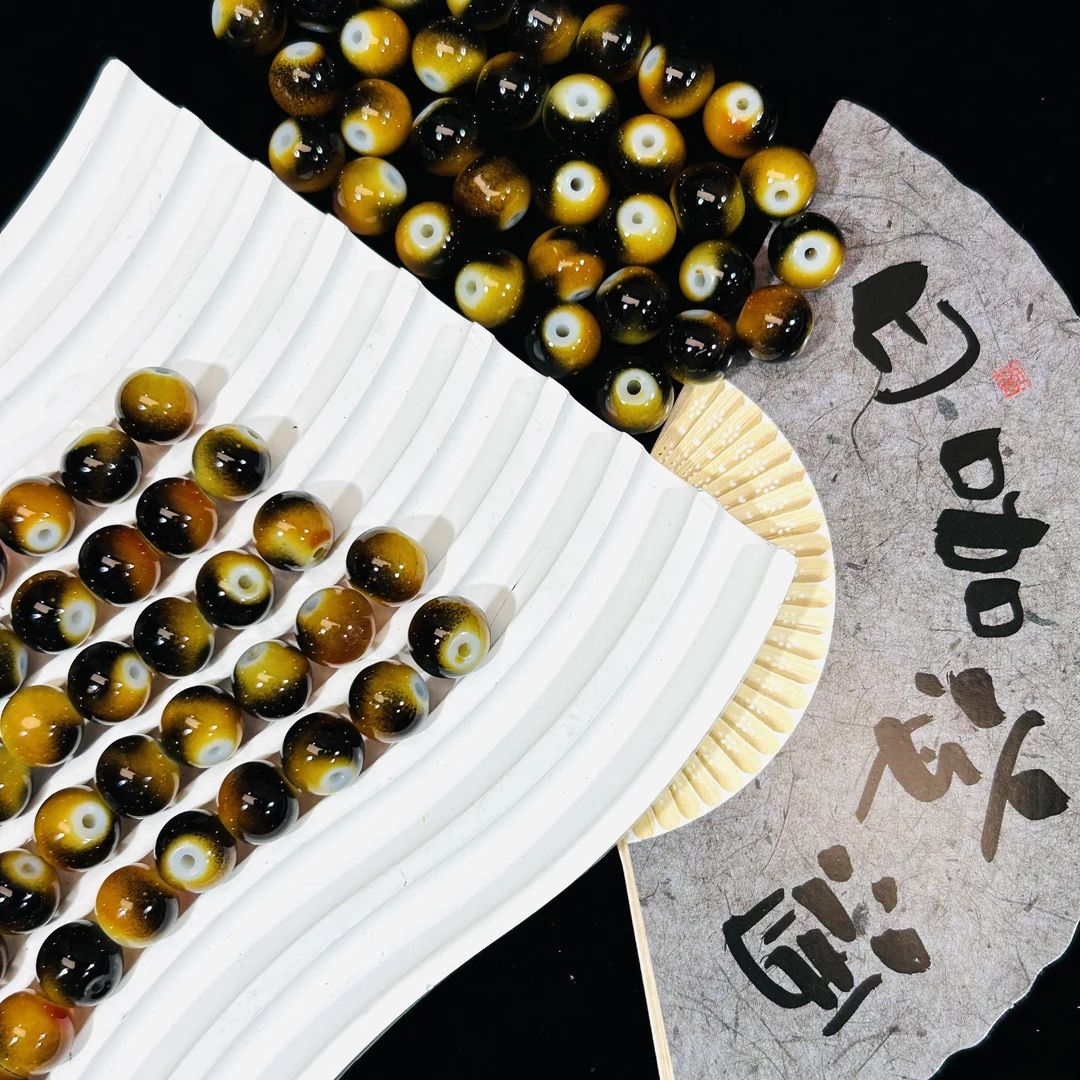 琉璃珠手编手串手链挂件饰品创意DIY手工配件首饰串珠把玩3月26日