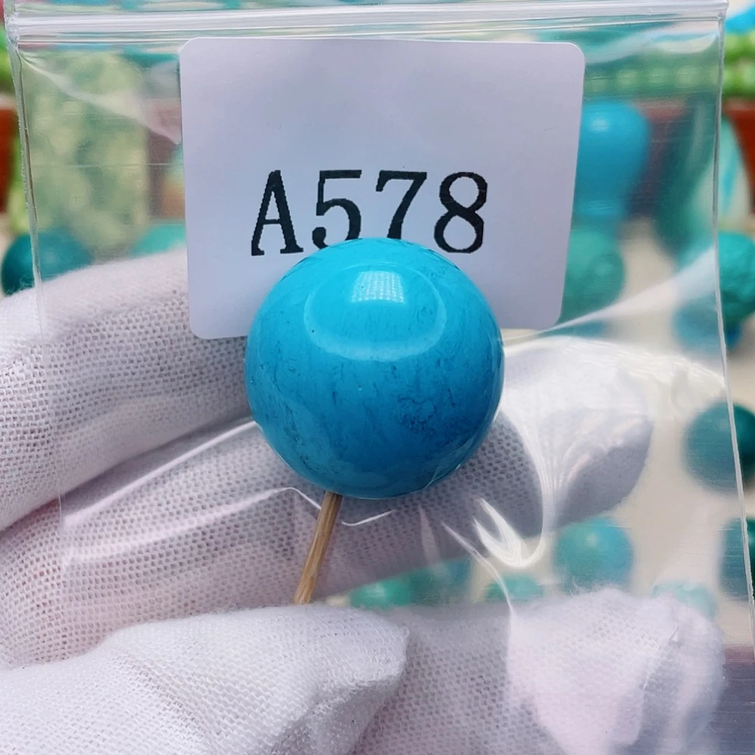 宇**业粉丝专享配饰介意勿拍直径25.4