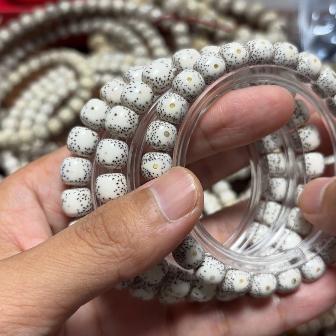 X***…星月菩提手串星月原生态9.5