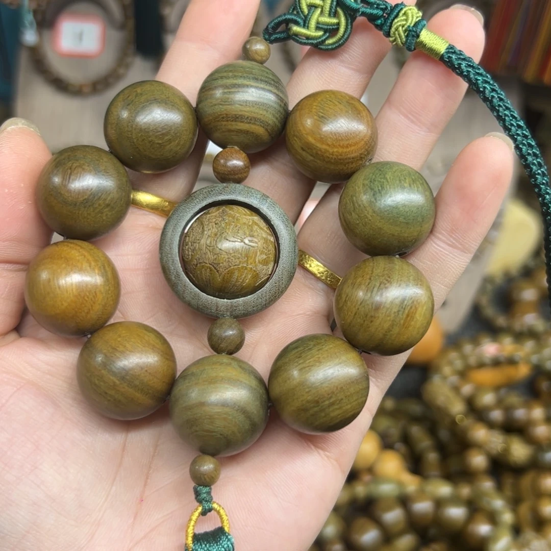 维腊木（绿檀）无事牌
