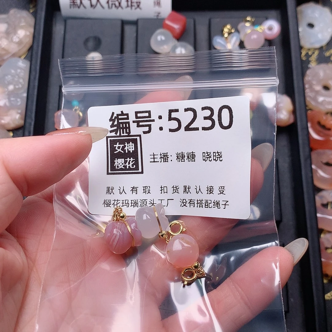 玛瑙/玉髓颈饰合金未****开