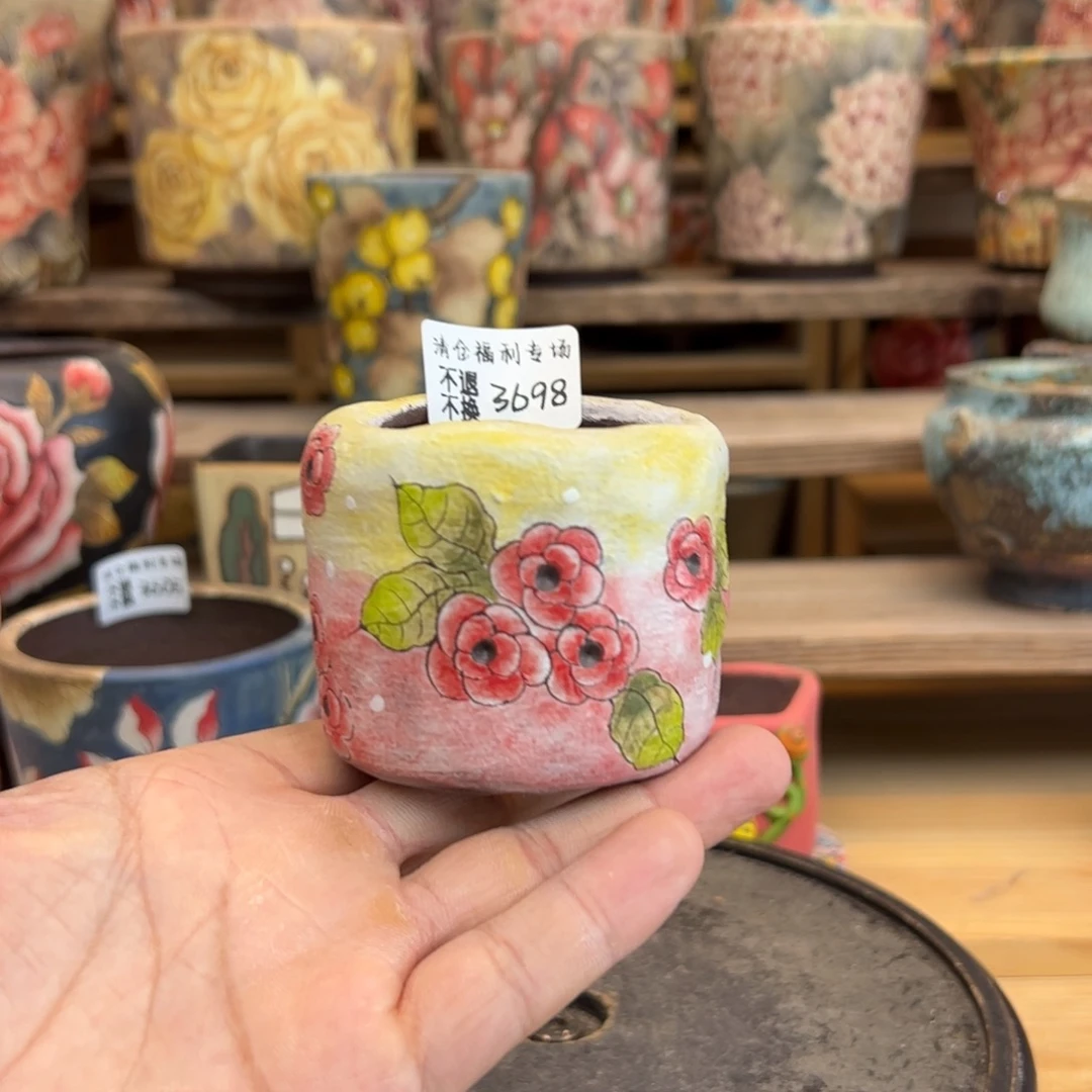 3698福利美盆来咯