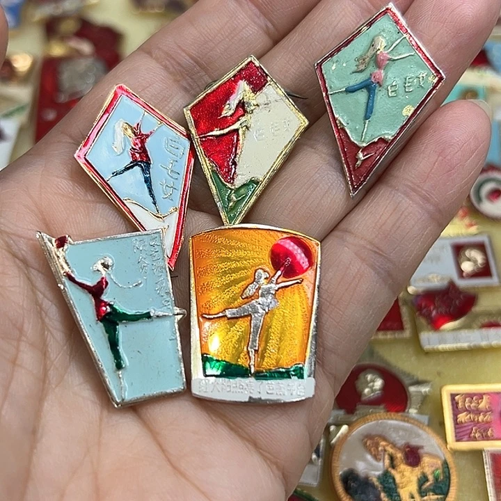 其他普通金属巴**军 纪念章