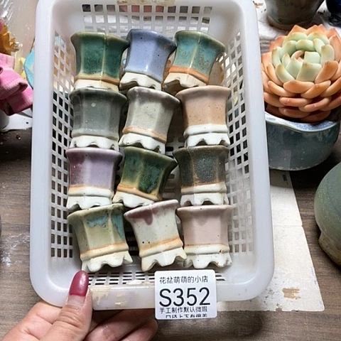 紫砂花盆352微瑕品口径3厘米左右的