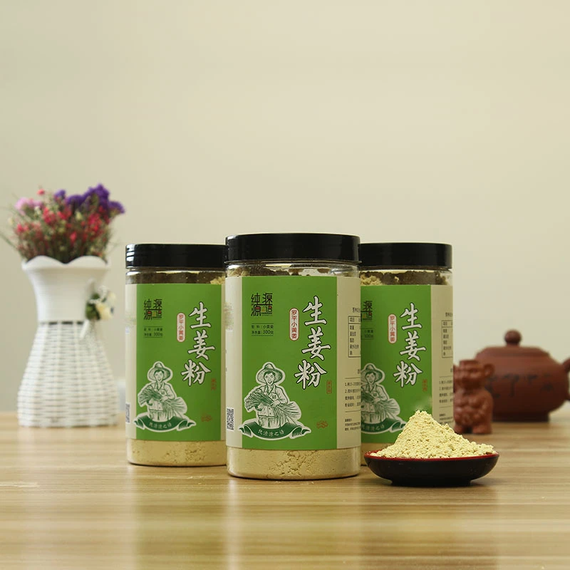 云南小黄姜粉食用姜粉罗平干姜粉纯姜粉去皮老姜粉原味粉多瓶装