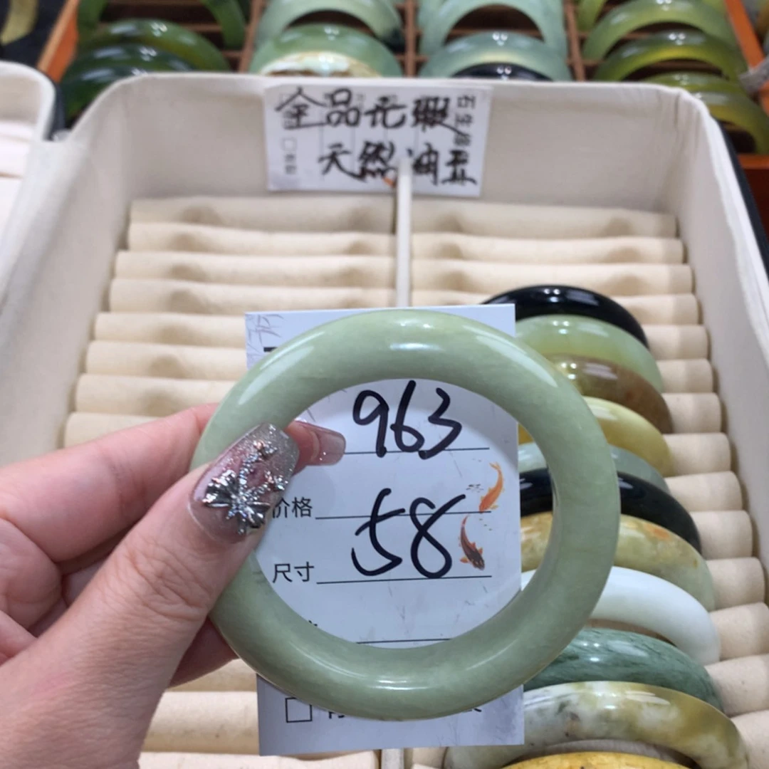 【闪购商品】未镶嵌蛇纹石玉手镯
