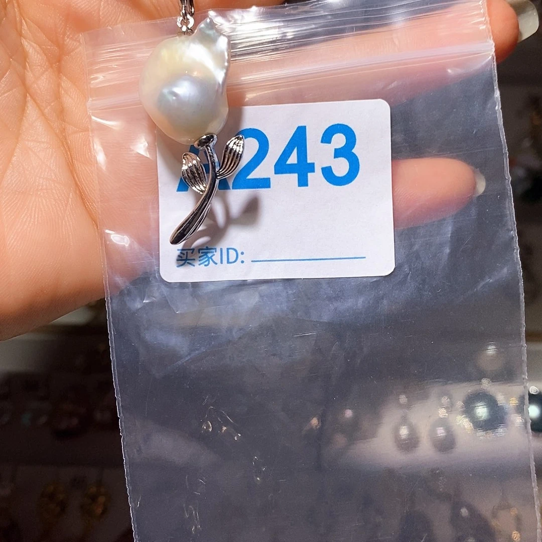 颈饰未镶嵌淡水珍珠