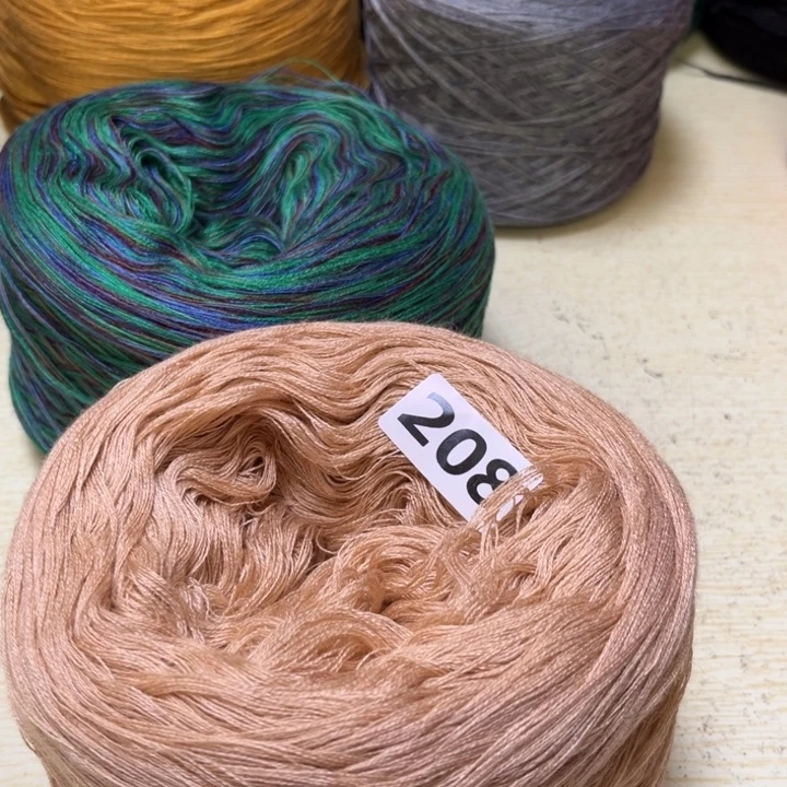 羊毛混纺浅卡其一斤绿叶仙踪一斤