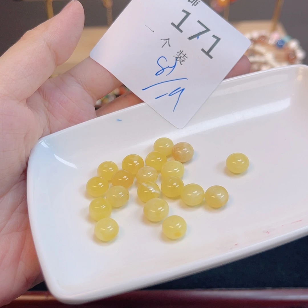 水晶珠宝半成品未镶嵌171 。