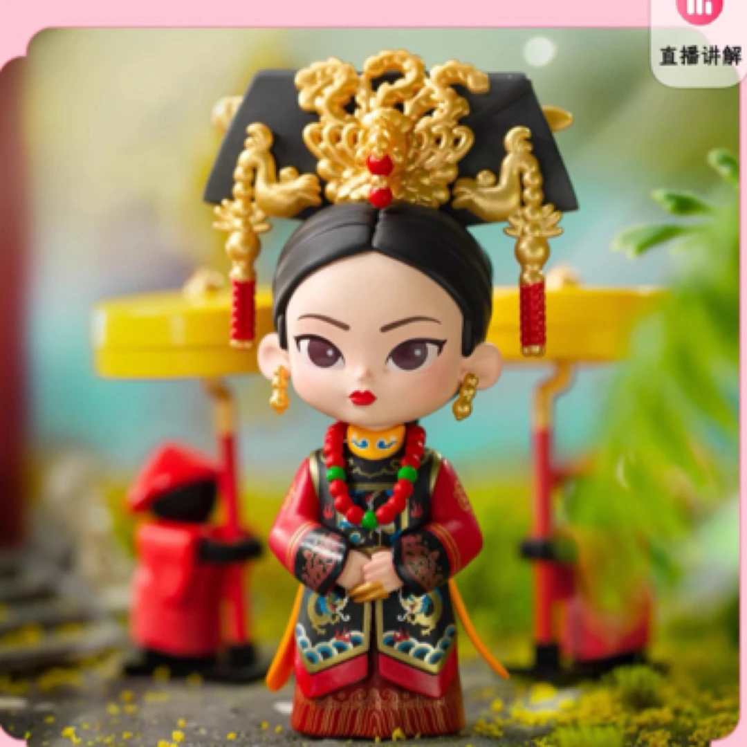 【默认拆袋】【踩后三】踩数字香片欧正版甄嬛/知否