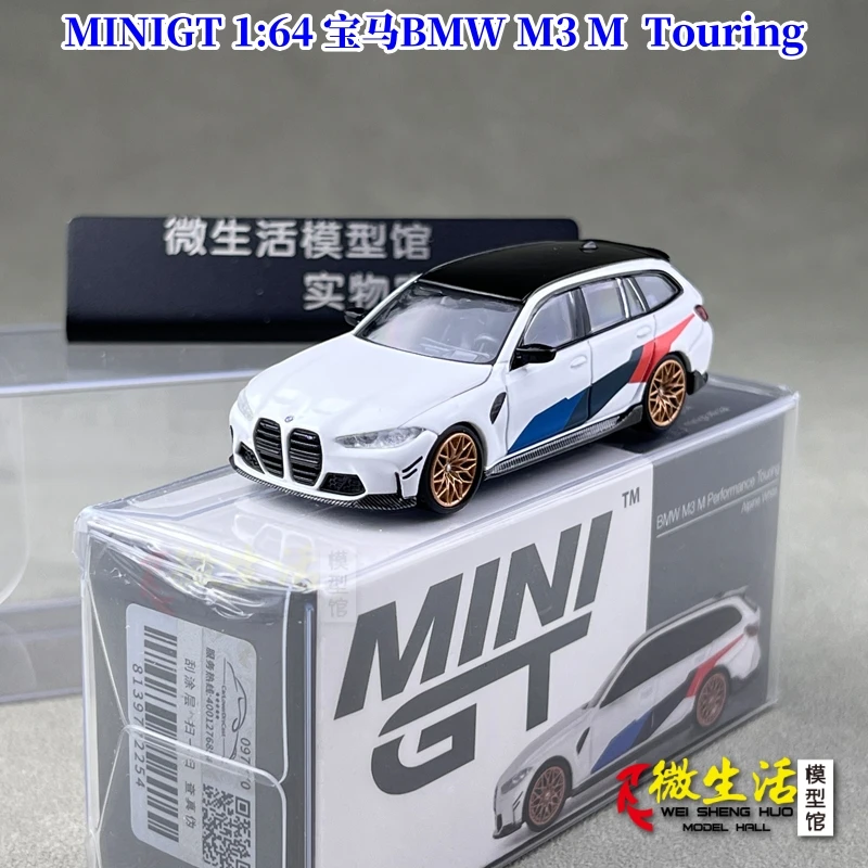现货 MINIGT 1:64 宝马BMW M3 M Performance Touring 合金车模