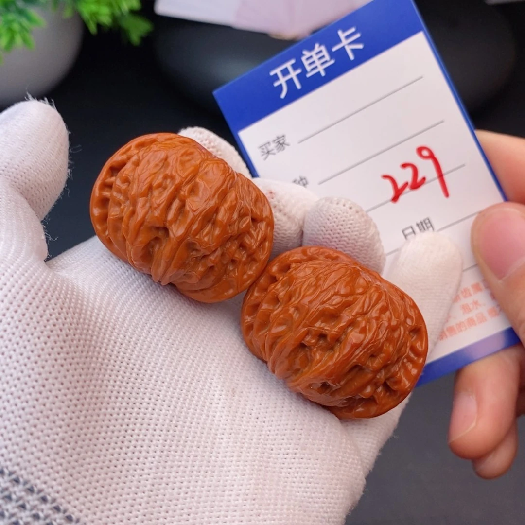 文玩核桃把件39磨盘229