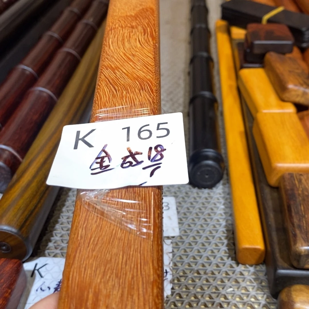 东非黑黄檀（紫光檀）?*成