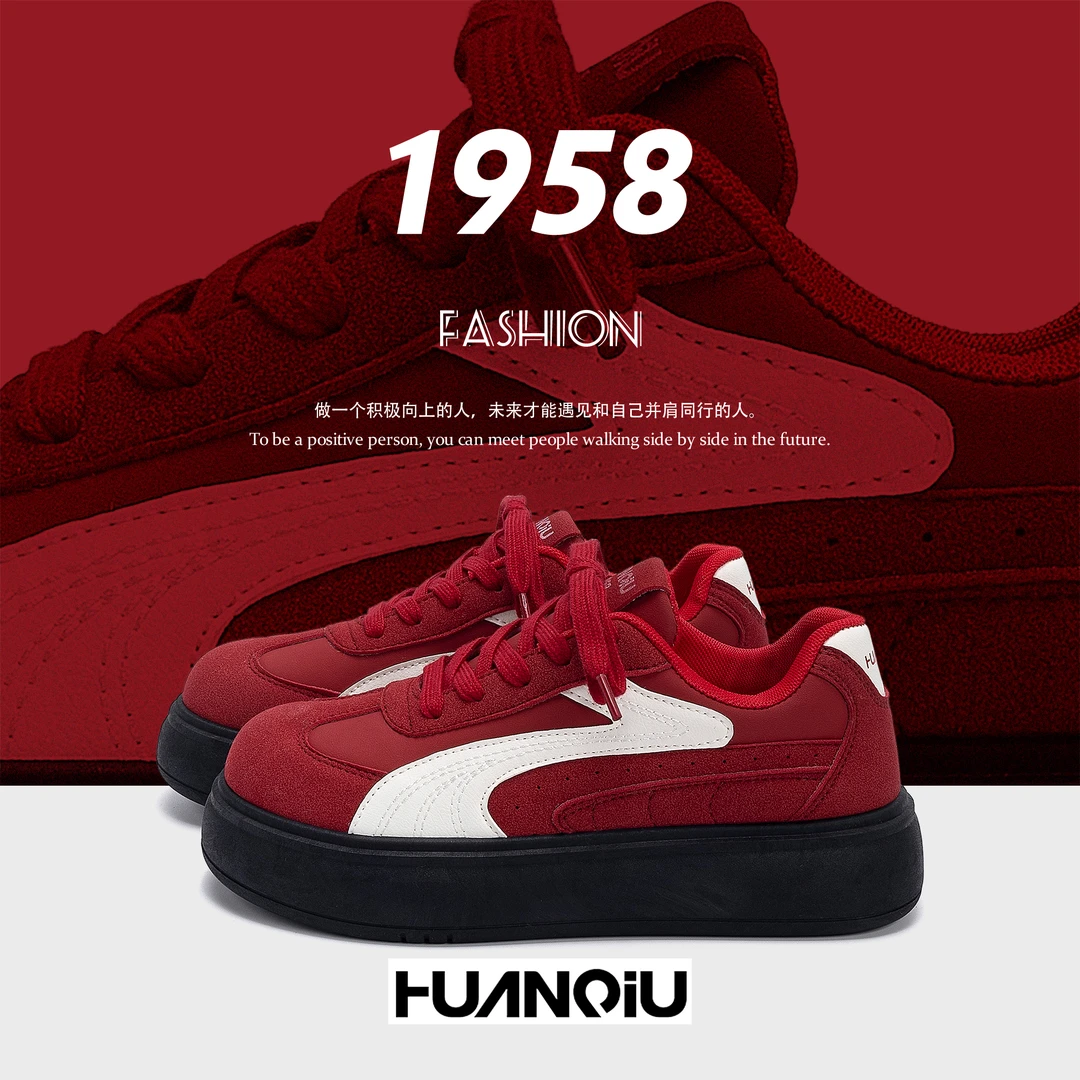 环球厚底板鞋2025秋季新款皮面增高低帮女士休闲鞋百搭ins鞋子女