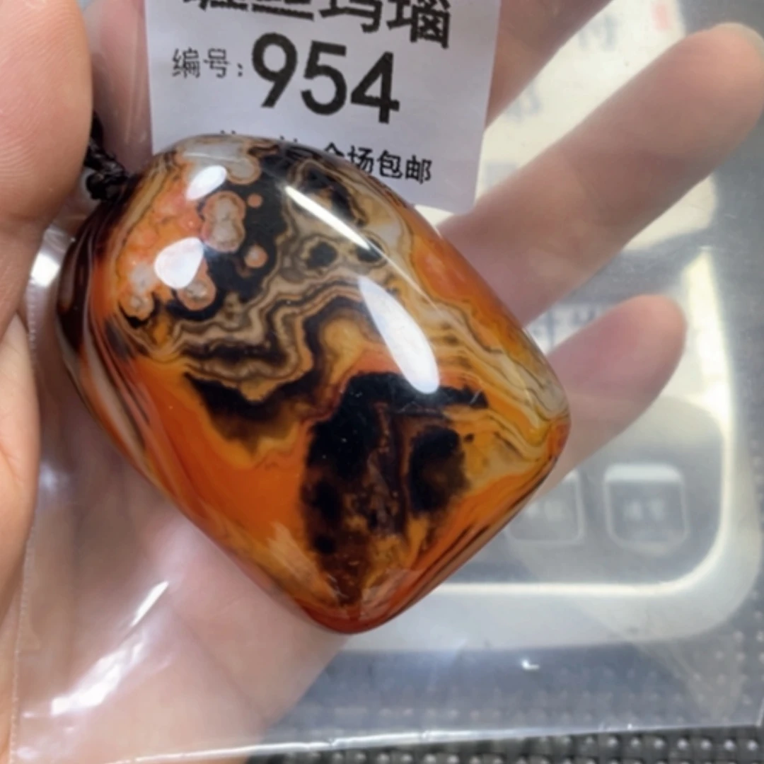 【闪购商品】未镶嵌颈饰玛瑙/玉髓