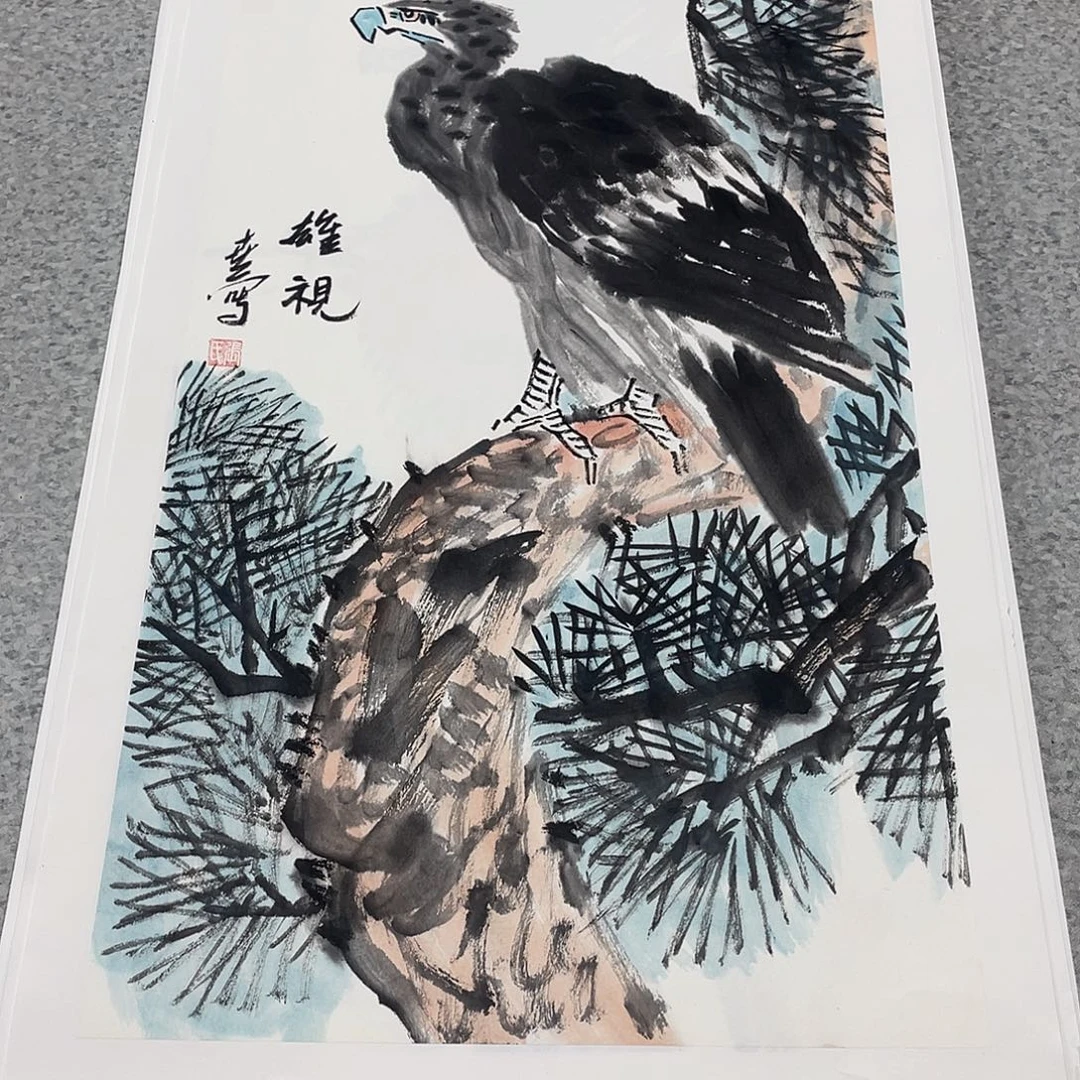 国画2平尺国画作品