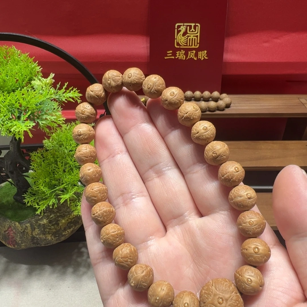 凤眼菩提手串11.5mm凤眼菩提单圈实心