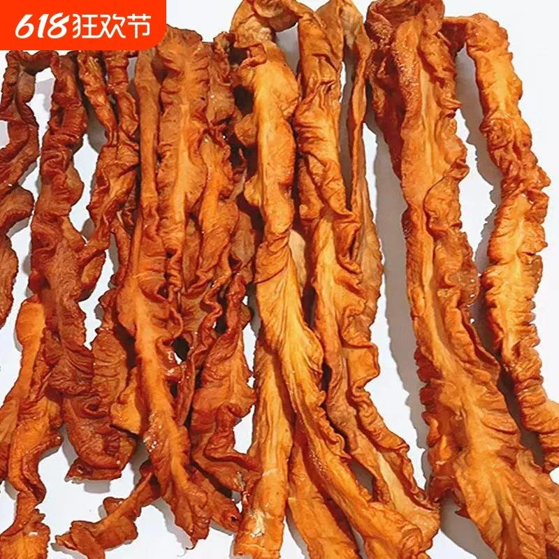湖南腊肠烟熏腊肥肠耒阳土特产米糠炒大肠传统柴火米糠烟熏农家