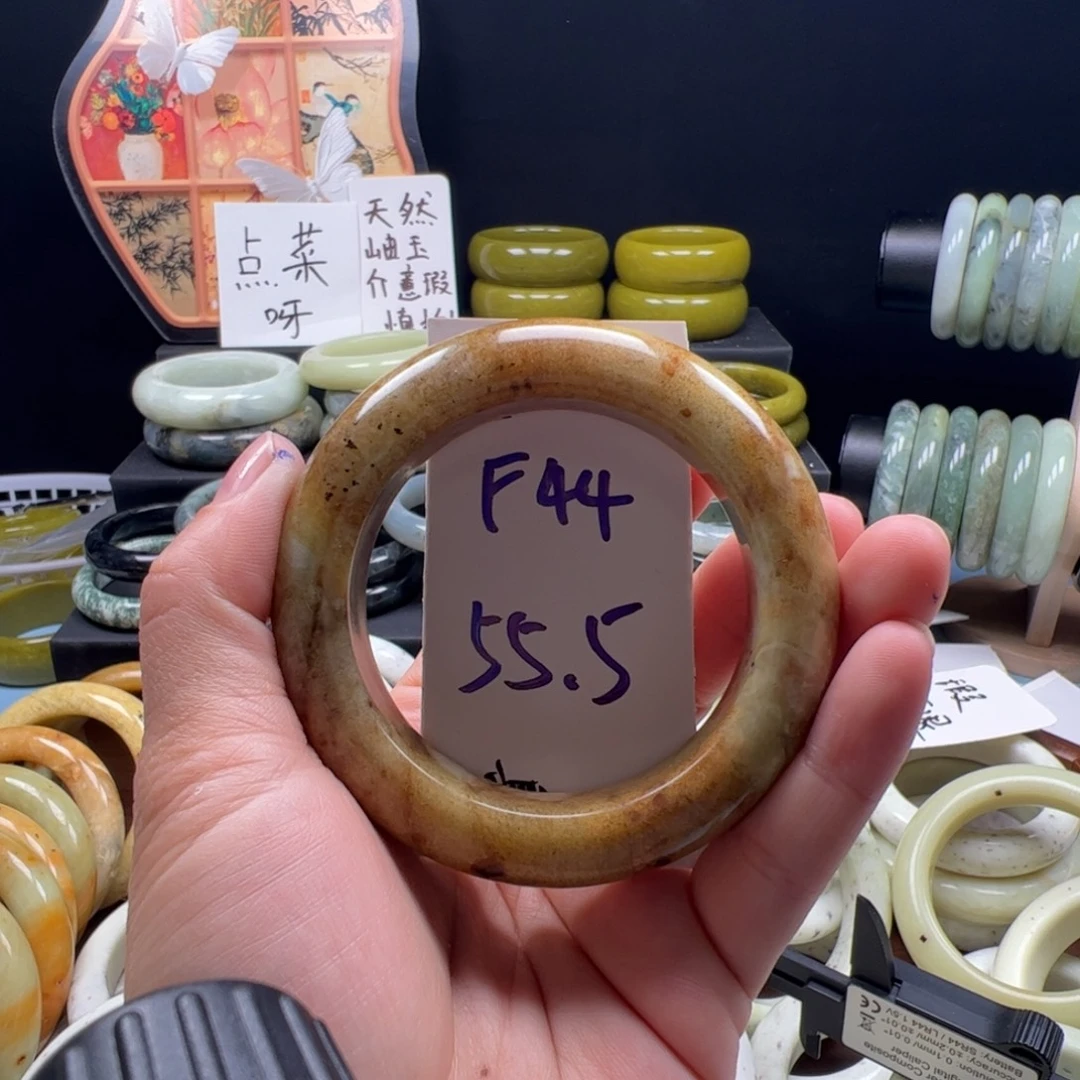 蛇纹石玉合金手镯