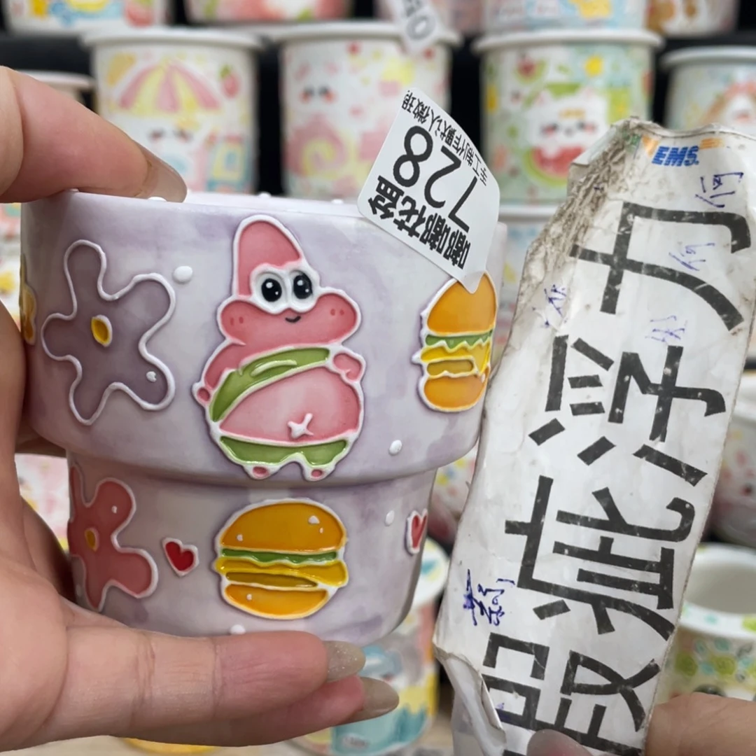 728 嘟嘟嘟嘟嘟嘟嘟嘟嘟