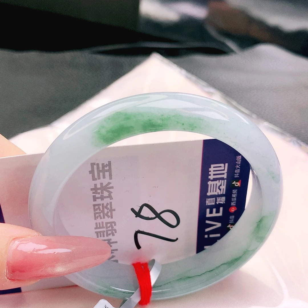 翡翠未镶嵌手镯缅甸天然a货翡翠