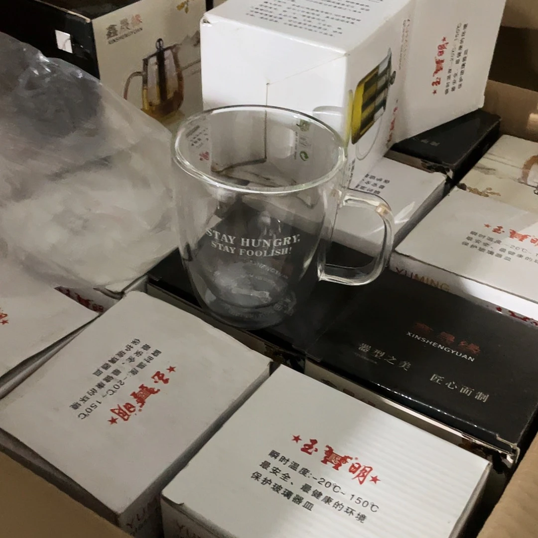 尾货45两只啊啊啊啊啊啊啊啊啊