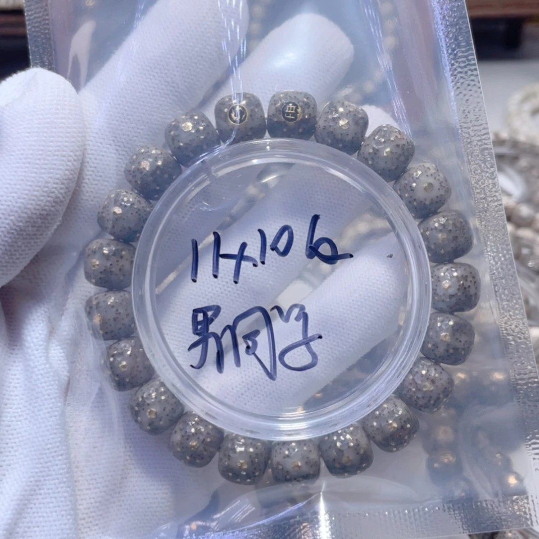 【闪购商品】星月菩提手串男*学星月