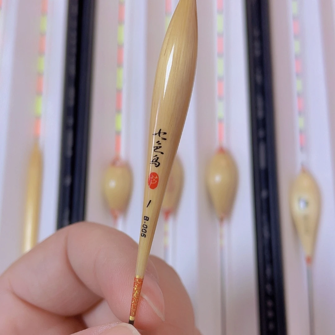 芦苇B005的1.2克一支细尾