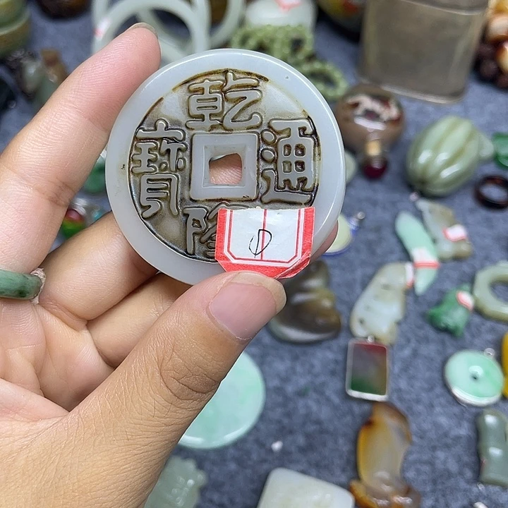 用***4七天无理由包邮的