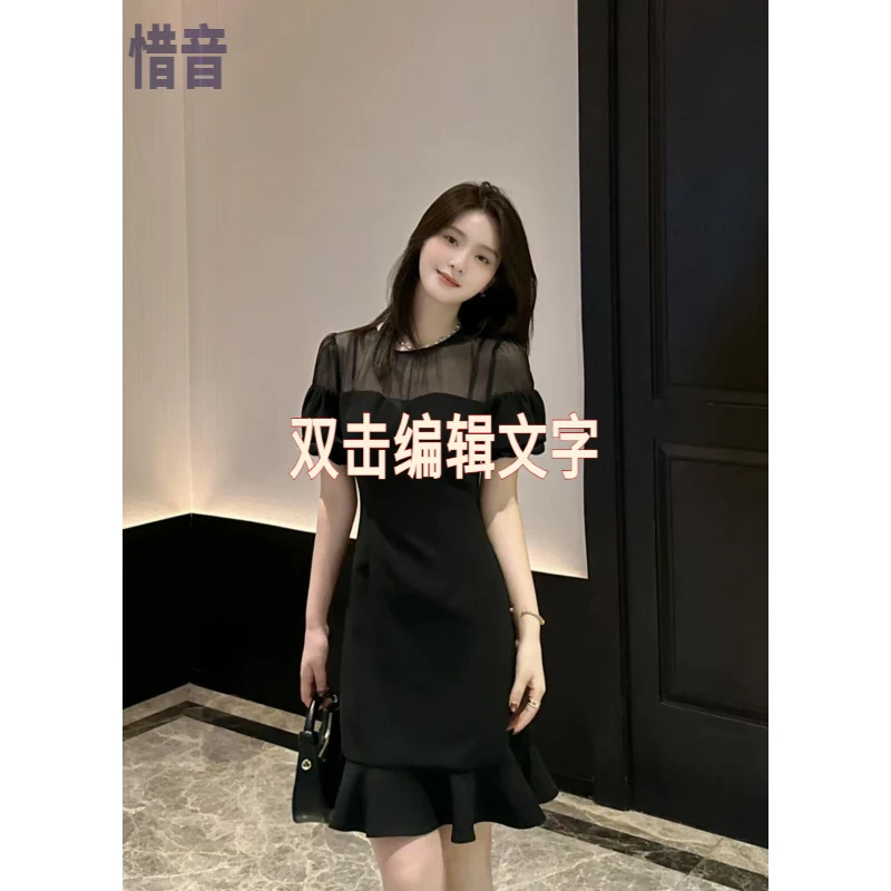 圆领静奢风收腰连衣裙拼接复古夏季小黑裙