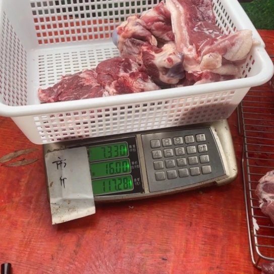 中国大陆30食用农产品璇*姐