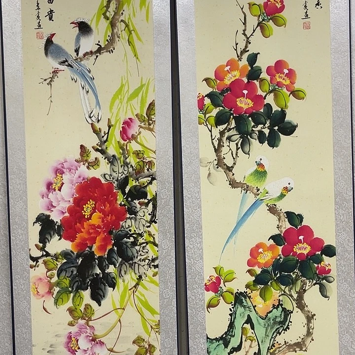 健健康康平平安安