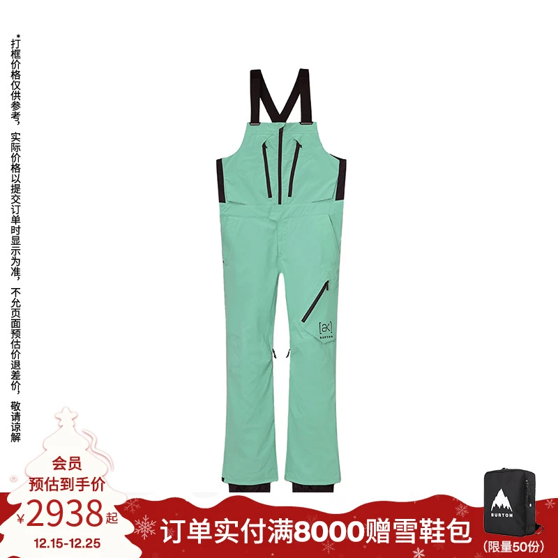 BURTON伯顿官方[ak]CYCLIC BIBGORETEX男士防风单板滑雪背带裤