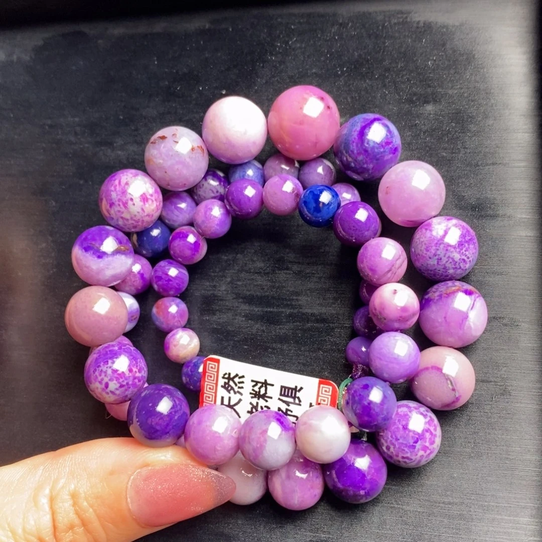 苏纪石（舒俱来）未镶嵌项链