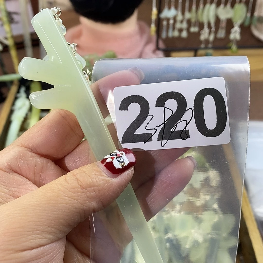 蛇纹石玉玉簪合金海***子