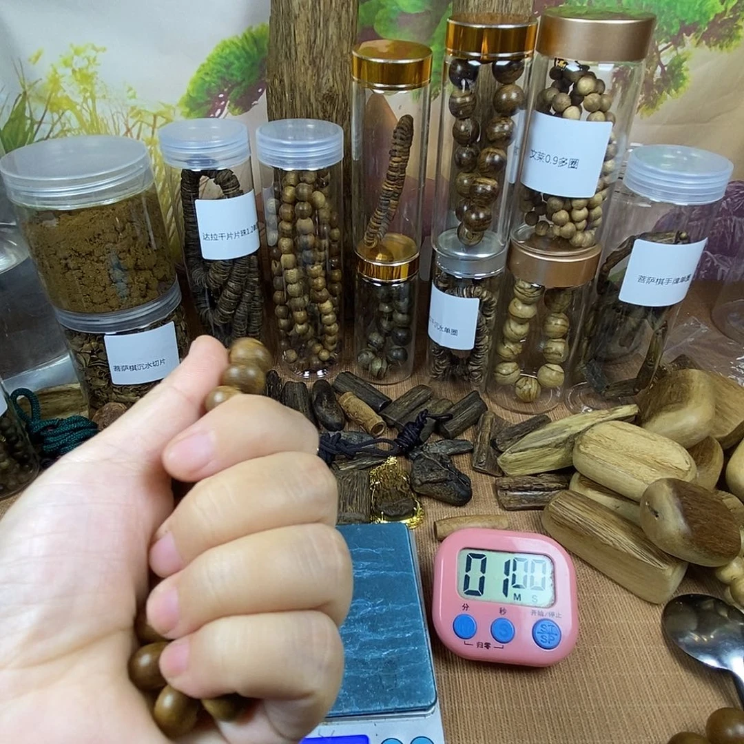 卍芽庄算盘珠1.1桶咯哦哦