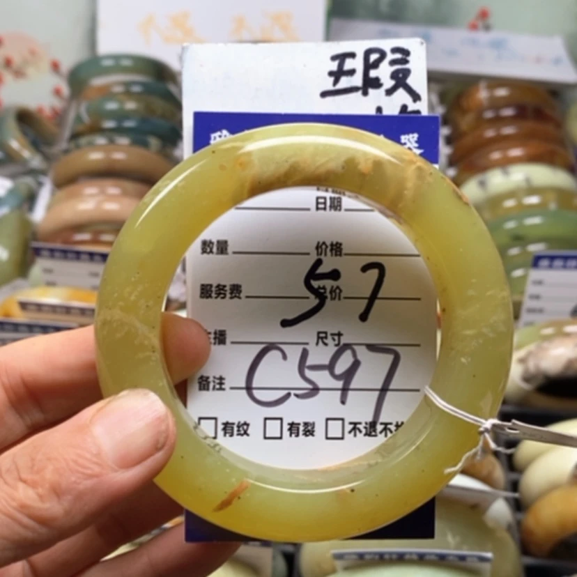 【闪购商品】未镶嵌蛇纹石玉手镯