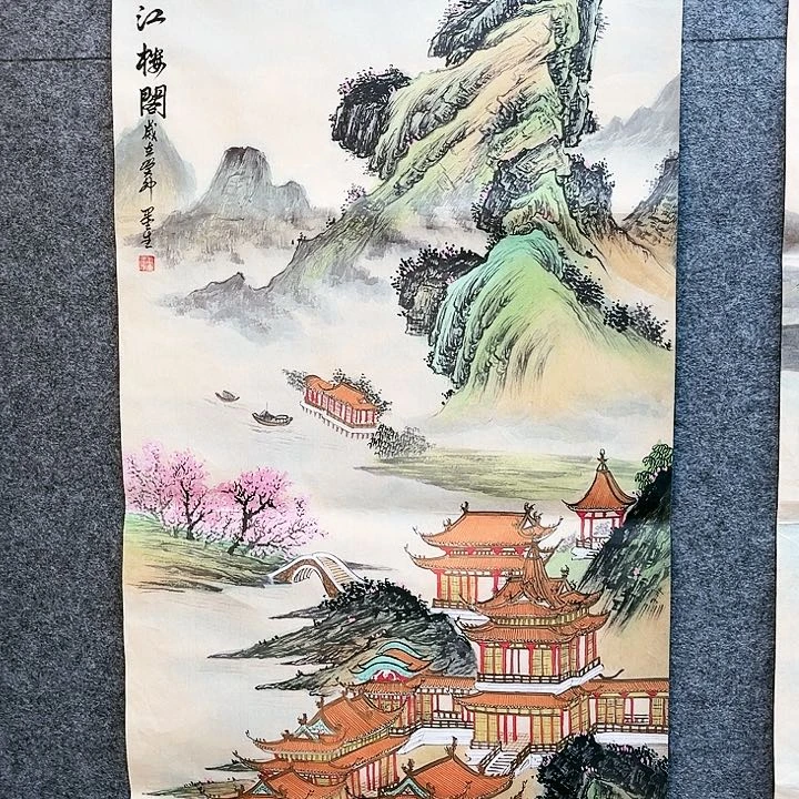 艺术作品欣赏作品